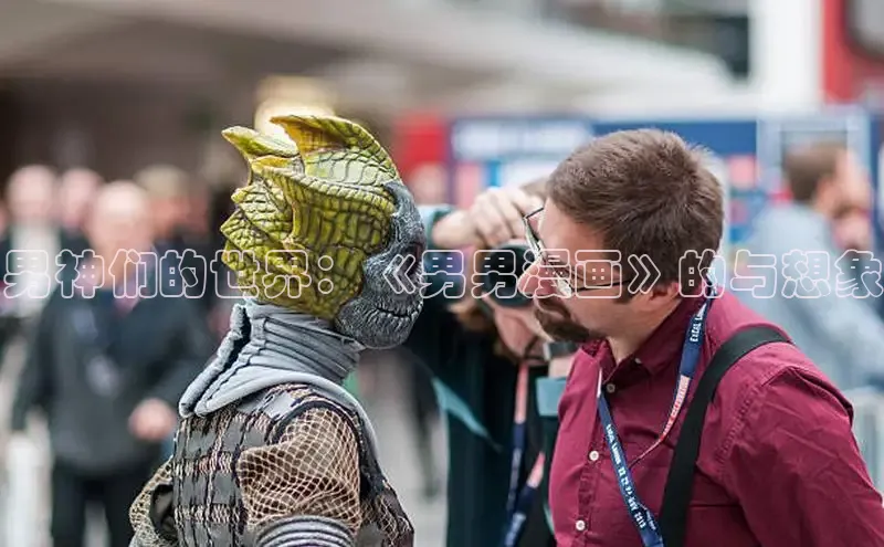 汗汗画画在线阅读免费