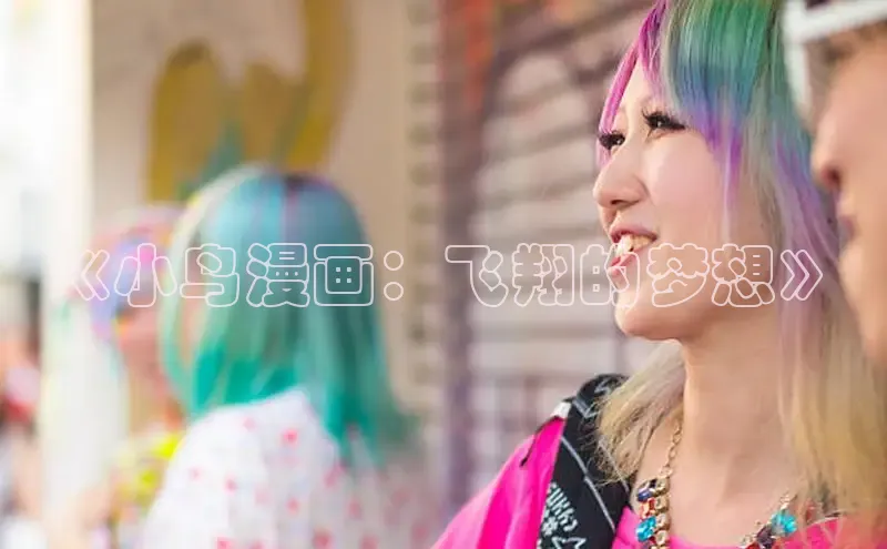 汗汗阅读下拉式