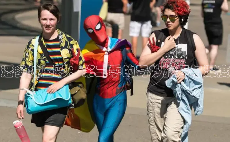 汗汗画画在线阅读免费