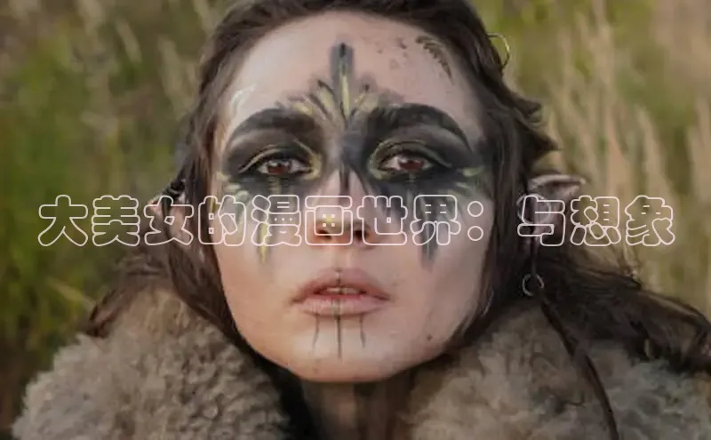 汗汗免费阅读在线阅读观看