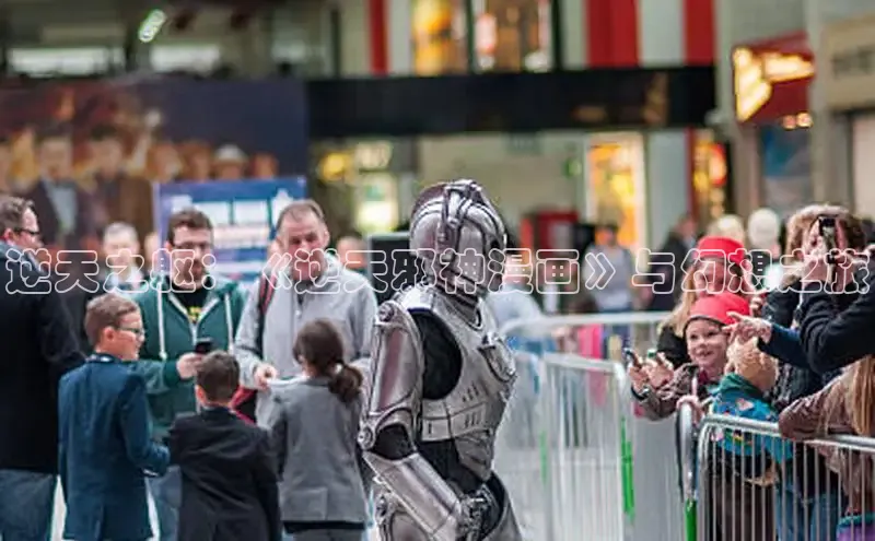 汗汗画画免费阅读下拉式