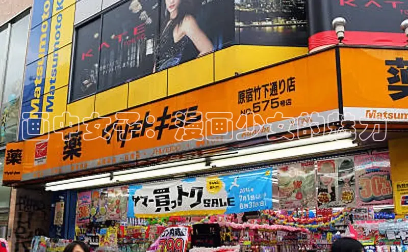 汗汗画画免费阅读下拉式