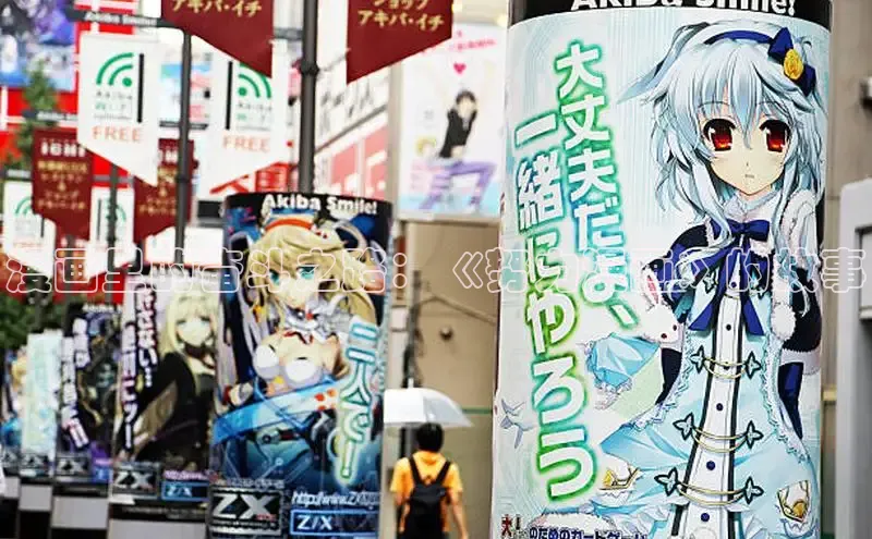 汗汗画画免费阅读下拉式