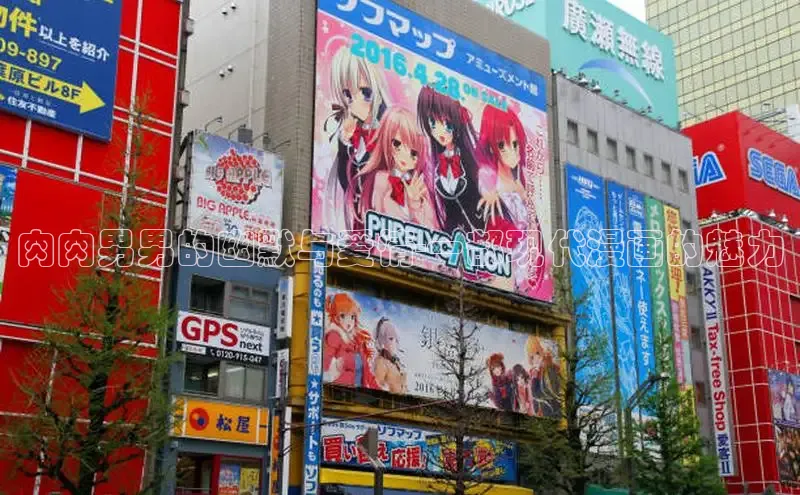 汗汗画画免费阅读下拉式