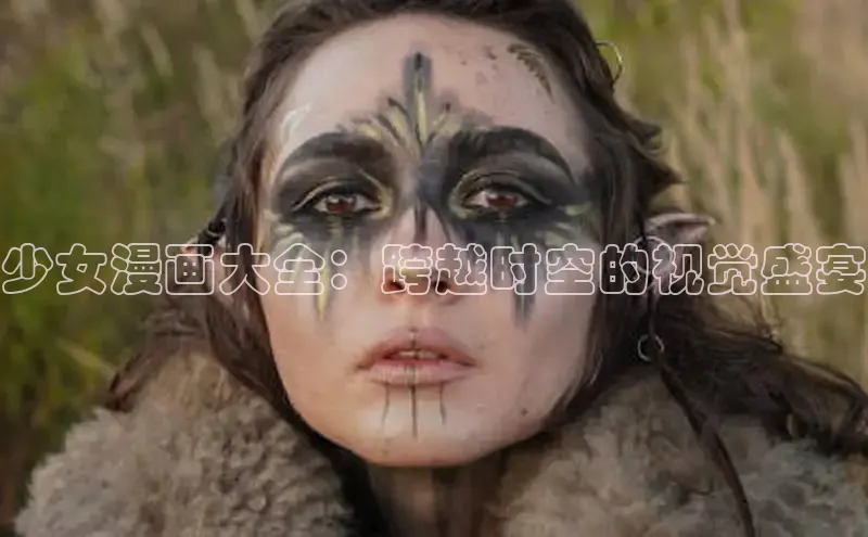 汗汗阅读下拉式