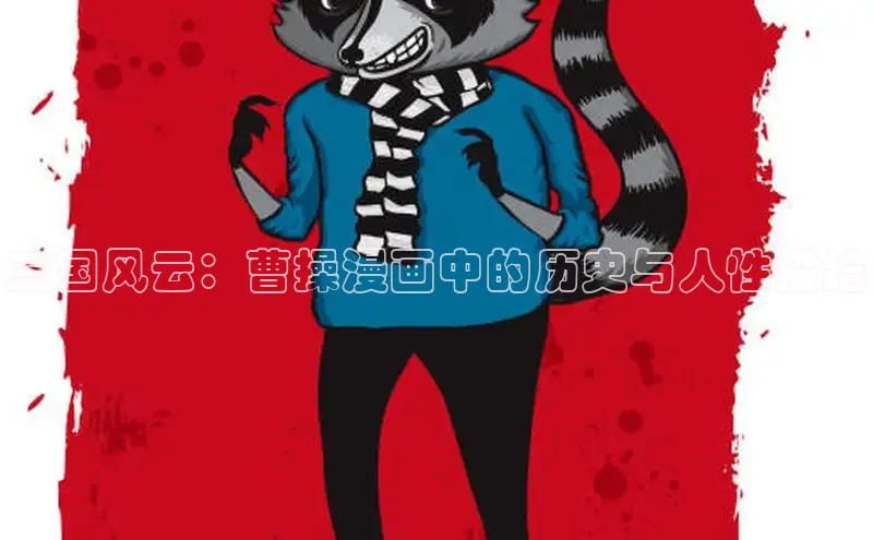 汗汗画画下拉式漫画官网