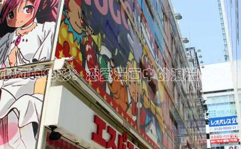 汗汗画画下拉式漫画官网