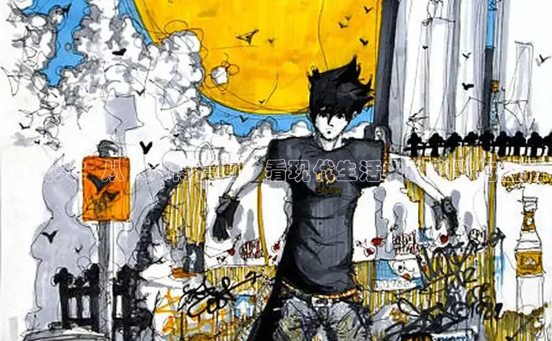 汗汗画画免费阅读下拉式