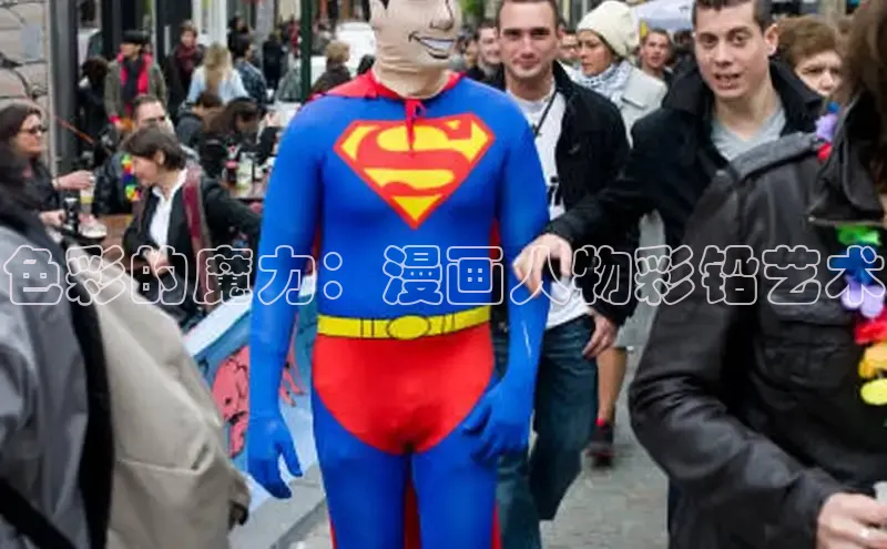 汗汗画画下拉式漫画官网